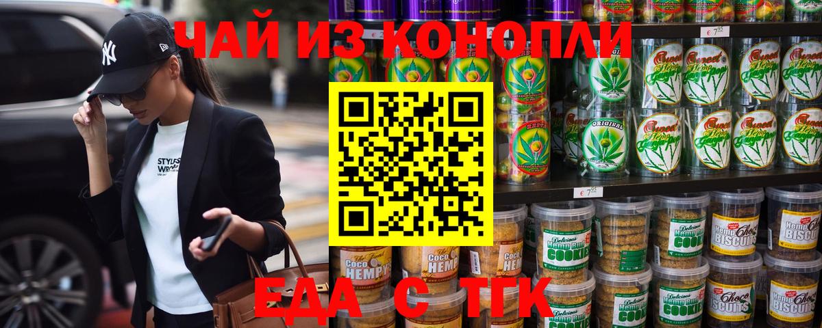 Мефедрон   Героин  Малоярославец  Cocaine  Вход с VPN  ГАШИШ  Конопля 