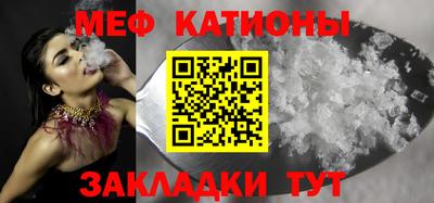 jwh Ирбит