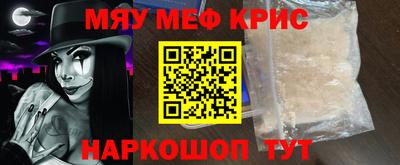 гидра Изобильный