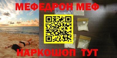 гидра Изобильный