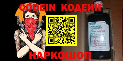 jwh Ирбит