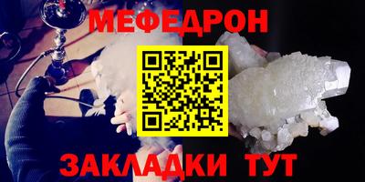 гидра Изобильный