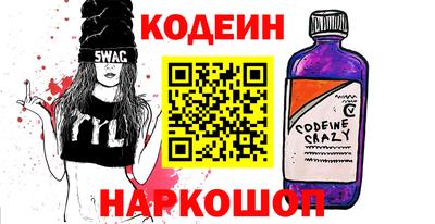 jwh Ирбит