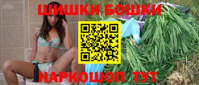 наркотики Ипатово