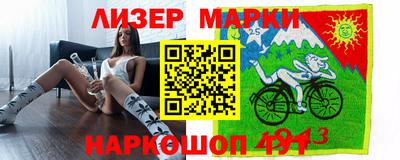 гидра Изобильный