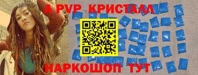 jwh Ирбит