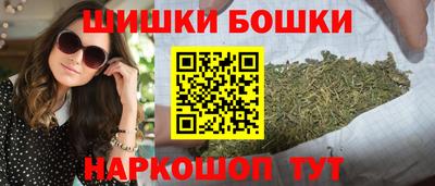 гидра Изобильный