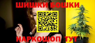 jwh Ирбит