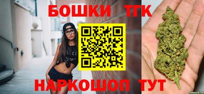 гидра Изобильный
