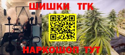jwh Ирбит