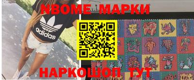 гидра Изобильный