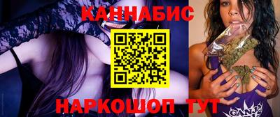 наркотики Ипатово
