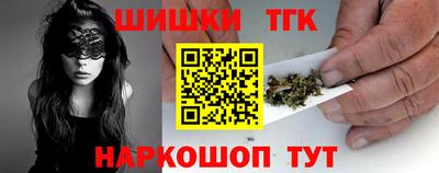 jwh Ирбит