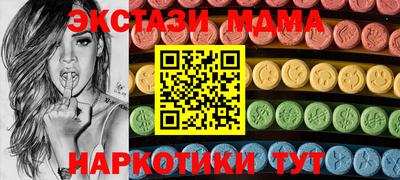 jwh Ирбит