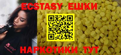 jwh Ирбит