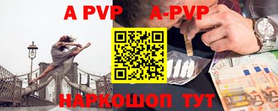 jwh Ирбит