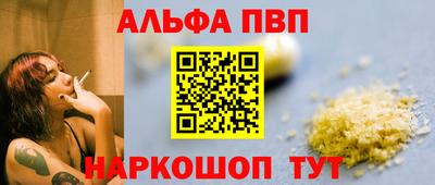 гидра Изобильный