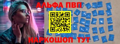 MDMA Усть-Илимск