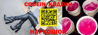 jwh Ирбит