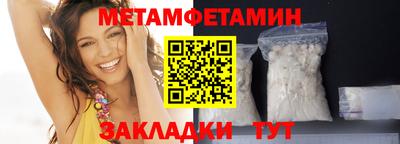 jwh Ирбит