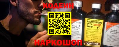 гидра Изобильный