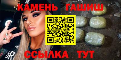 jwh Ирбит