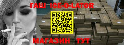 jwh Ирбит