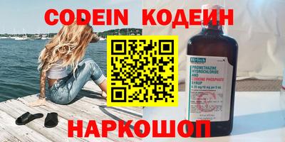 экстази Усть-Джегута