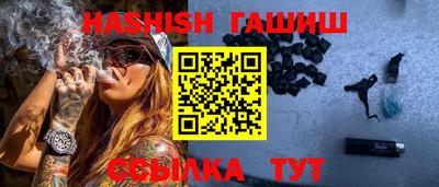 jwh Ирбит