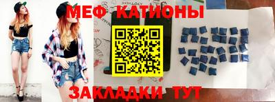 jwh Ирбит