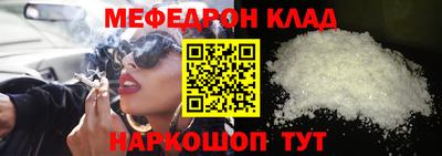 гидра Изобильный