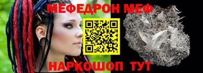 гидра Изобильный
