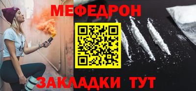 гидра Изобильный